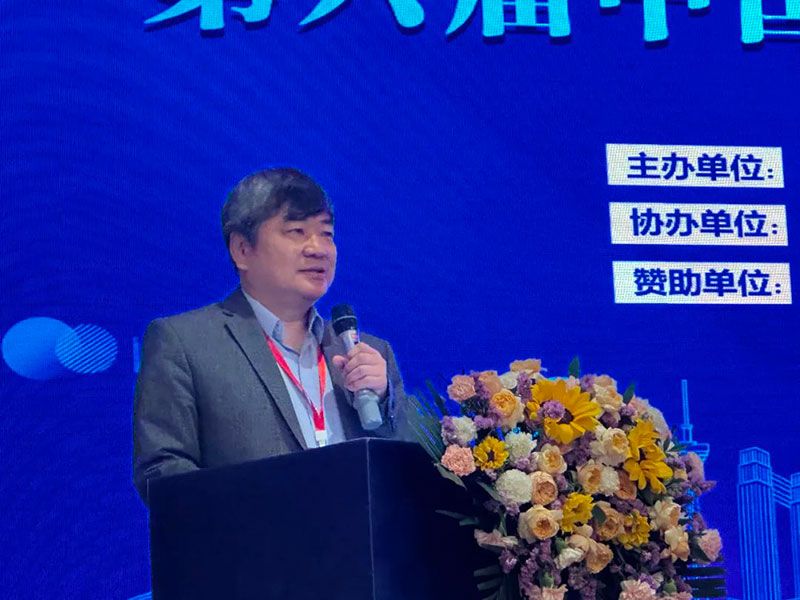 新朝陽在第六屆中國農藥行業市場和銷售高峰論壇做“生物農藥+化學農藥，引領植保市場未來”主題報告