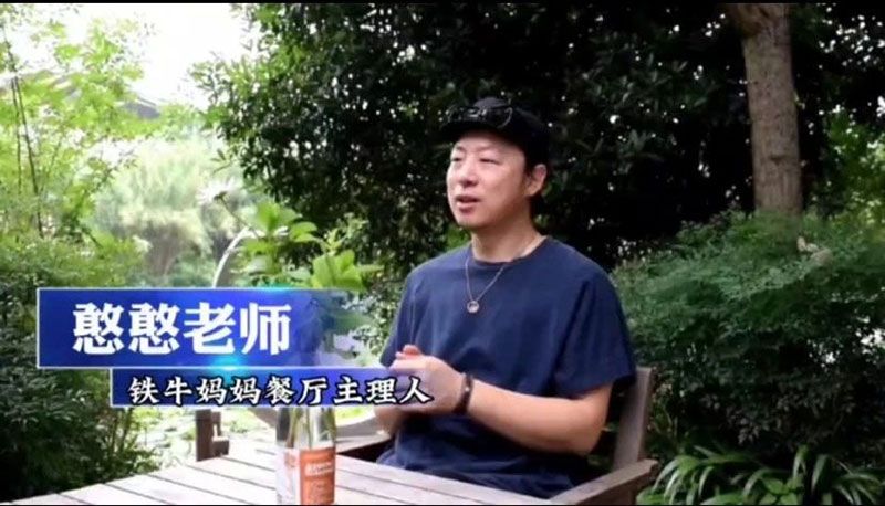 520健康植保日——擁抱綠色農業，我們在行動