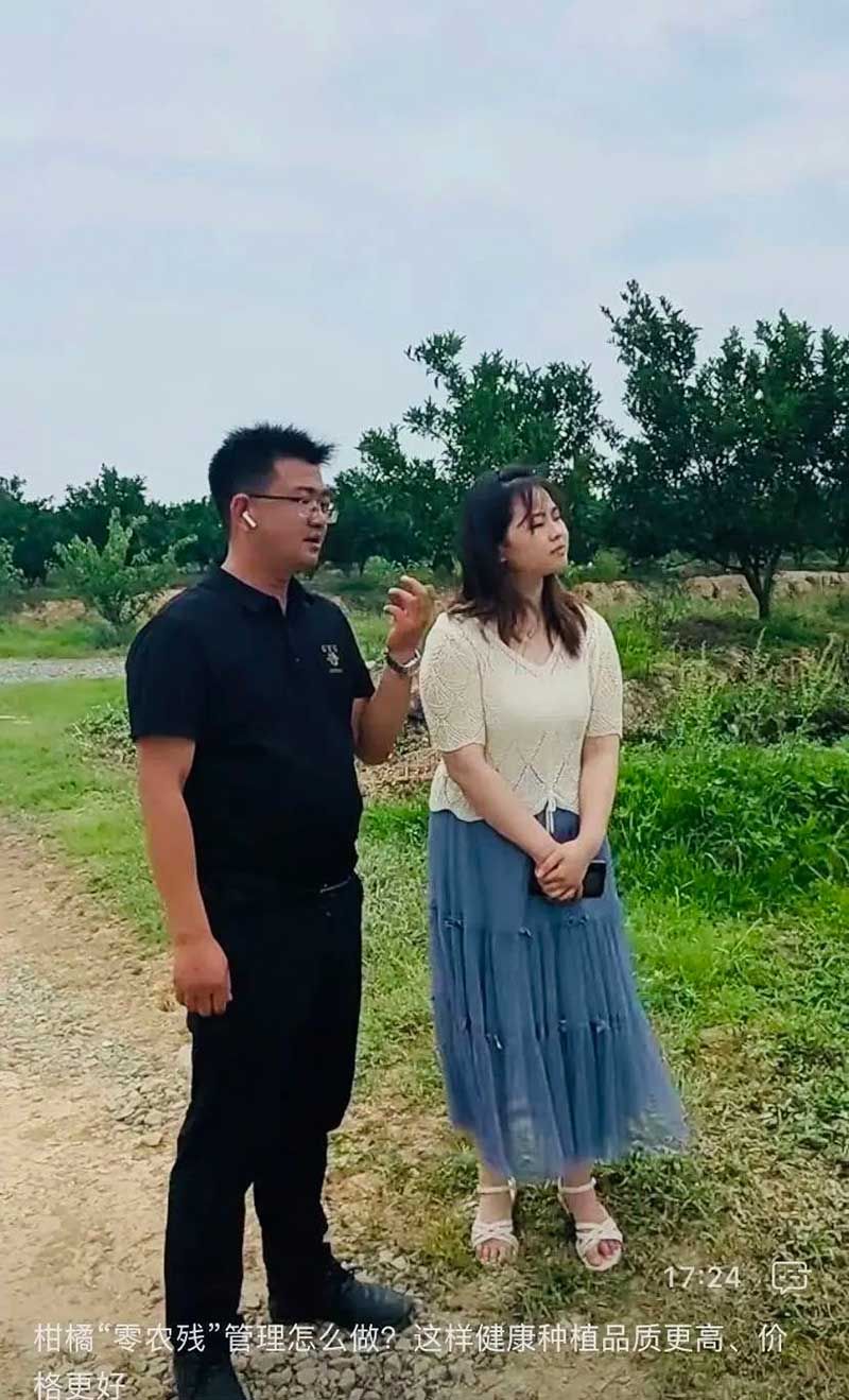 520健康植保日——擁抱綠色農業，我們在行動