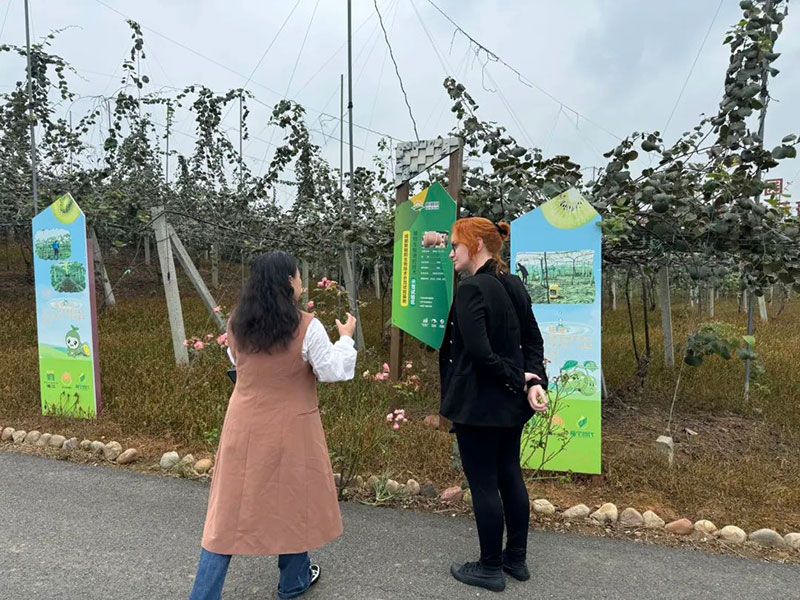 巴西國家植物保護產品協會專家訪問新朝陽，共探生物農業合作新機遇